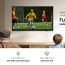 6050 | 삼성전자 KU43F6050FFXKR 심층 분석: 에너지 1등급과 타이젠 OS의 완벽한 조화