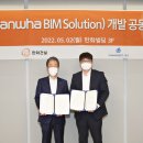 아이앤아이 이미지