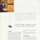 대산자원 네이버블로그