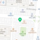 세영세차장 이미지