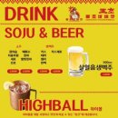 이게진짜바베큐 네이버블로그