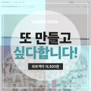 양천액자