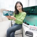 평창유플러스 이미지