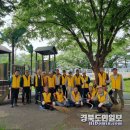 교촌경로당 이미지