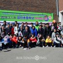 성진축사 이미지