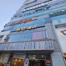 현풍닭칼국수 화명점 | 현풍닭칼국수 부산화명점: 요리똥손 워킹맘도 반한 든든한 한 끼!