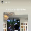 스테이에코 이미지