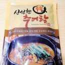 춘향골황금추어탕 이미지