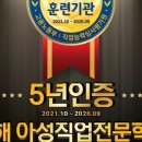 한글, 파워포인트 기초반 이미지