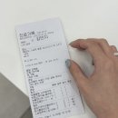 세종위드정형외과의원 이미지