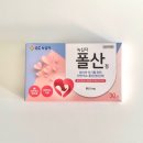 정왕보건소 | [임신 준비] 시흥 정왕보건소 무료 산전검사(임신전 산전검사) 후기 / 준비물, 예약, 남자 산전검사
