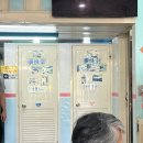 산호목욕탕 | [가오슝 소류구 스노클링] 거북이랑 눈 마주친 날(대중부잠 주말 현장예약, 가격 후기 등)
