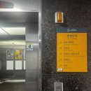 대화목욕탕 | [거제도 해수보양온천] 고향 거제에서 찾은 진짜 힐링, 국민보양온천 목욕탕 투어