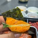 육회왕자연어공주(우암대연점) 네이버블로그