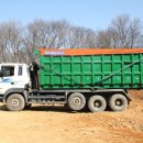 한가람 행정사 사무소 이미지