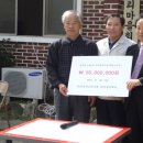 두릉1리마을회관 이미지