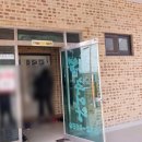 들녘추어탕 이미지