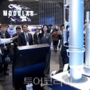 ㈜ 현대항공여행사 이미지