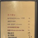 더(THE)두툼(본점)
