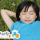 시흥교정재생한의원 이미지