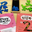 숲을보는수학교습소