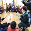 백신1리경로당 영주시민신문
