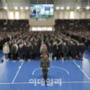 동부하나리무진(주) 이미지