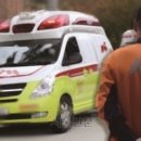 행정타운로 이미지