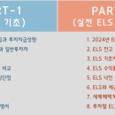 (주)세라젬 AK PLAZA수원점 | 금주 토요일 AK수원점에서 봄학기 특강이 진행됩니다