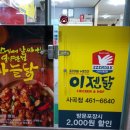 알상몰