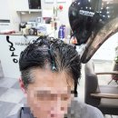 홍쌤hair사랑방