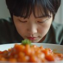 자연식단