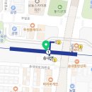 마성떡볶이분식송내역점