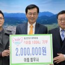 아림법무사