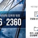 양수3 이미지