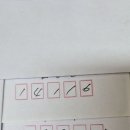 썬쎗