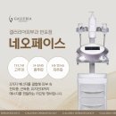 더네오 이미지