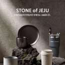 송당송당 이미지