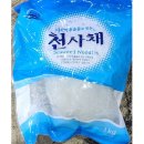 조은식품 이미지