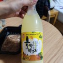 황토구미특산물판매장