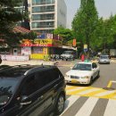 미금로22번길 이미지