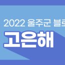 서울주문화센터 공연장 이미지