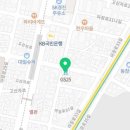 GS25 마장스타점