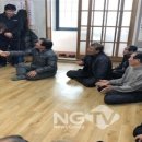 서호면경로당 이미지