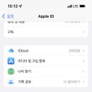 뚱이순대국미사점 이미지