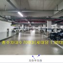 다은 - 김포시 김포한강8로 173-88 | 다은
