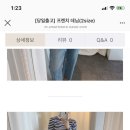 르플리에 Daum카페