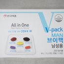 안국약국 이미지