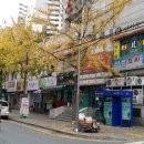 현대홈타운공인중개사사무소 이미지