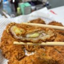 돈까스에 빠지다 대구시청점 네이버블로그